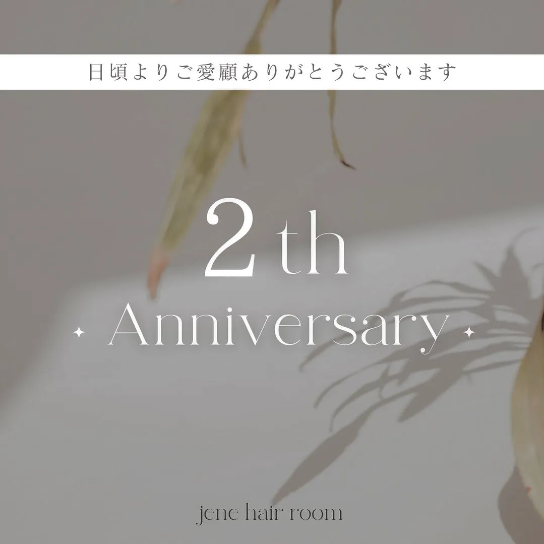 ✂︎